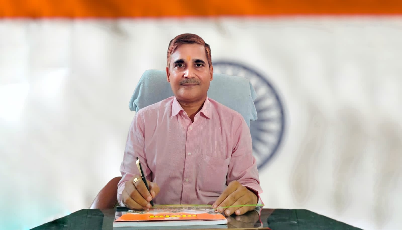 Portrait of Prof. Ajay Kumar Dubey